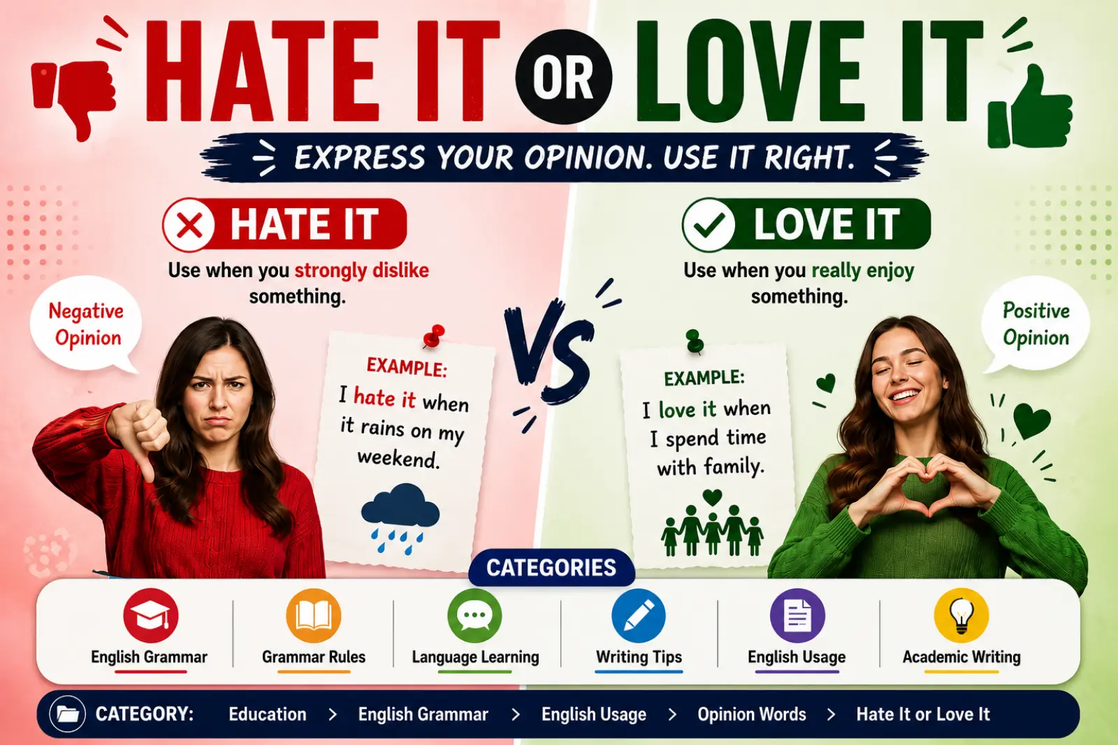 hate it or love it